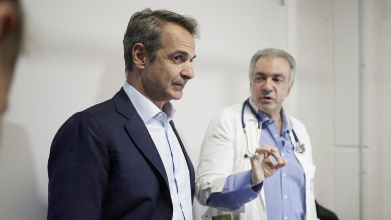 Μητσοτάκης στον Ευαγγελισμό