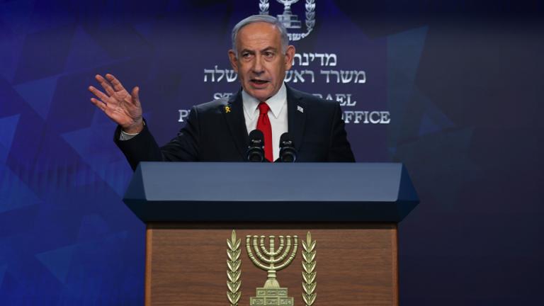 νετανιάχου