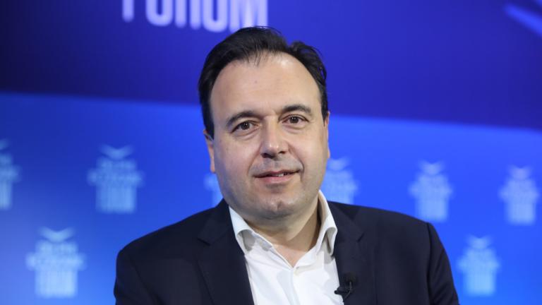 παπαστεργιου