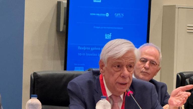 προκόπης παυλόπουλος