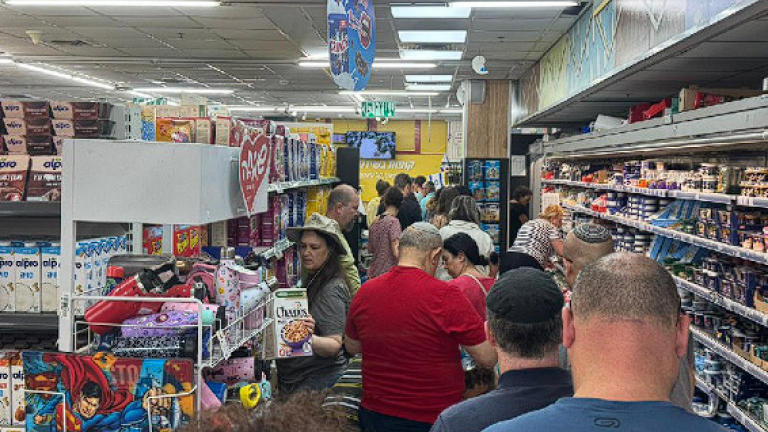 ισραηλ σουπερ μαρκετ