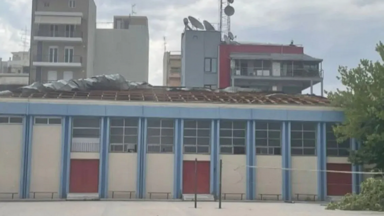 σχολειο λαρισα