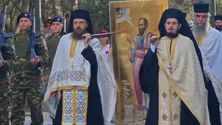 αποστολος παυλος
