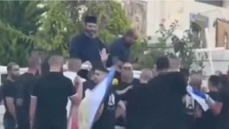 ναζαρερετ