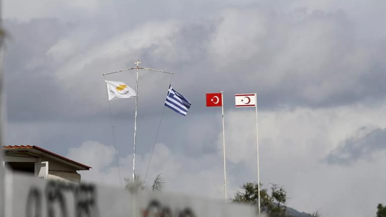 κυπριακο