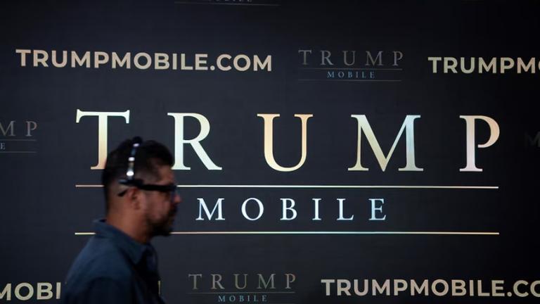 τραμπ κινητο