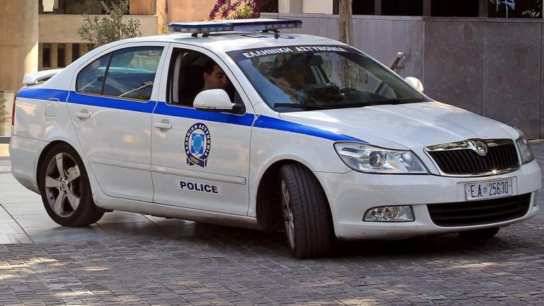 αστυνομια
