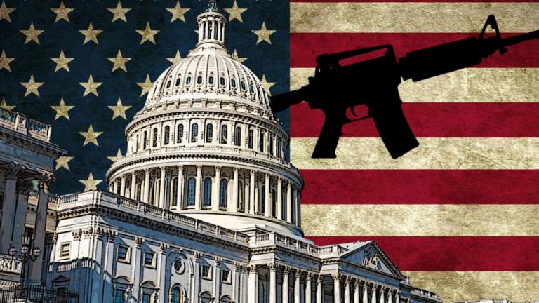 οπλοχρησια