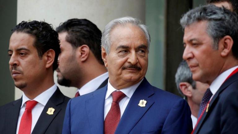 χαφταρ