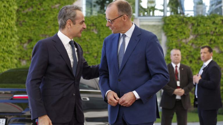 μητσοτάκης μερτς