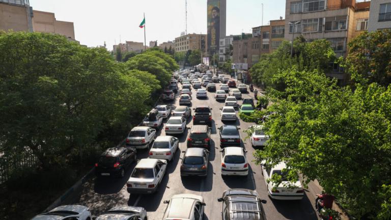 τεχεράνη