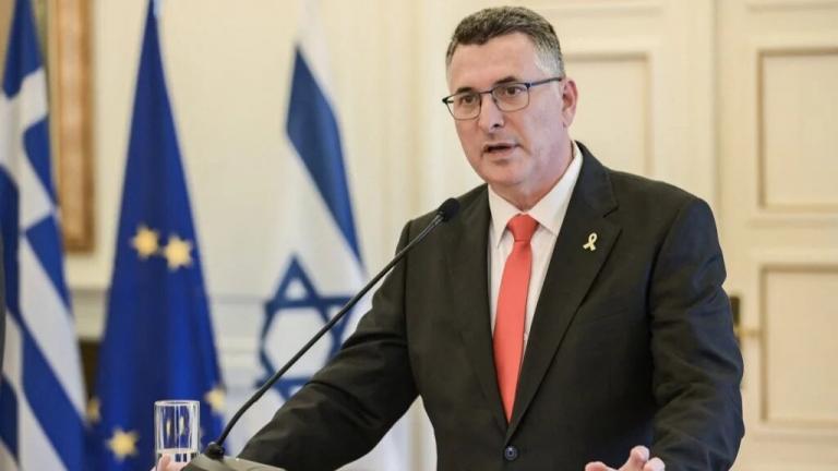 Gideon Sa'ar