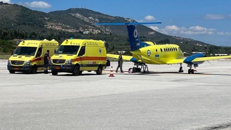 ΕΚΑΒ