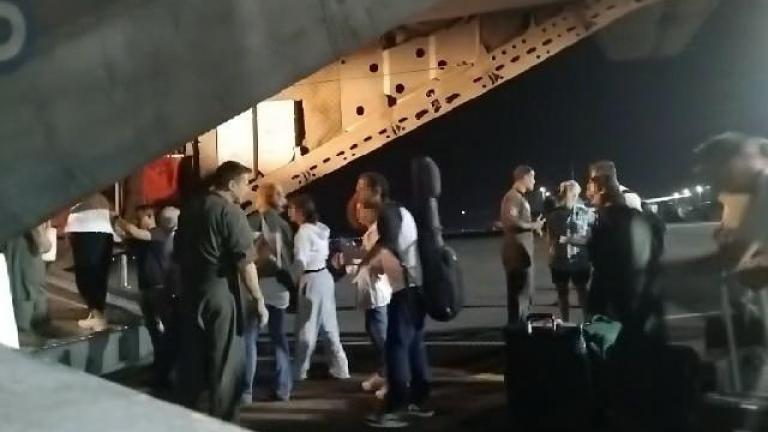 επαναπατρισμος