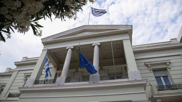 υπεξ ελλαδας