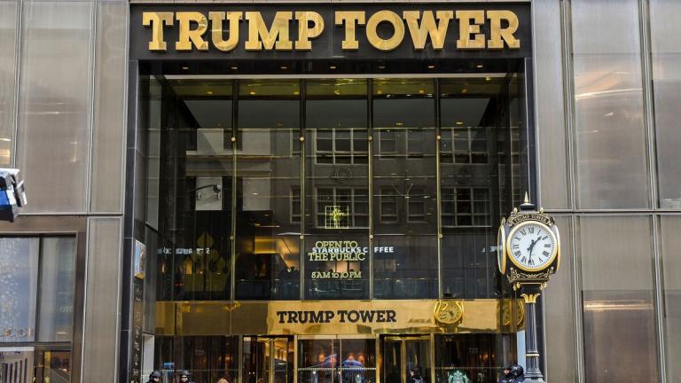 τραμπ πυργος