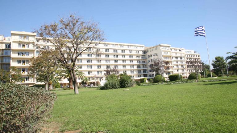 Υπουργείο Εθνικής Άμυνας