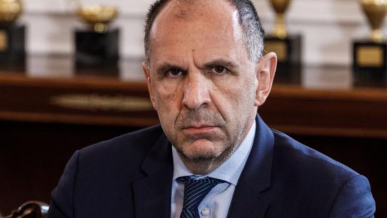 Γεραπετρίτης