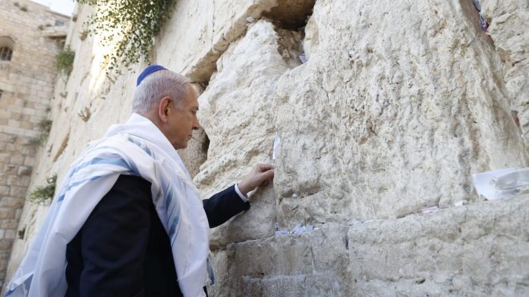 νετανιάχου