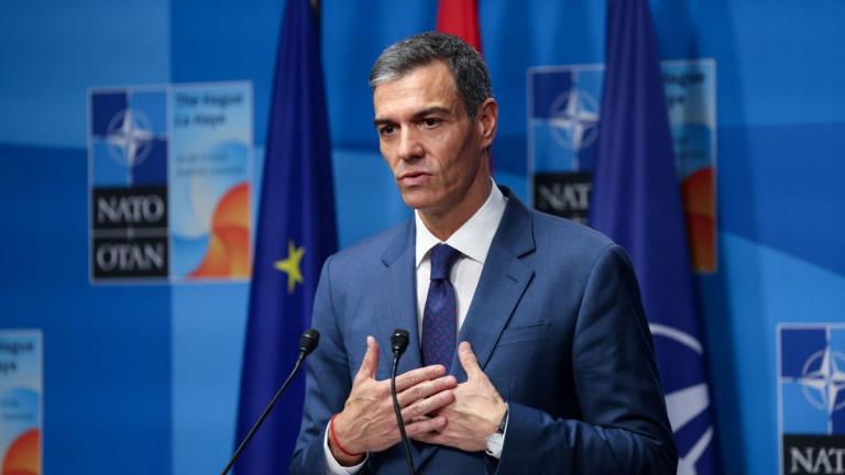 σανστεθ