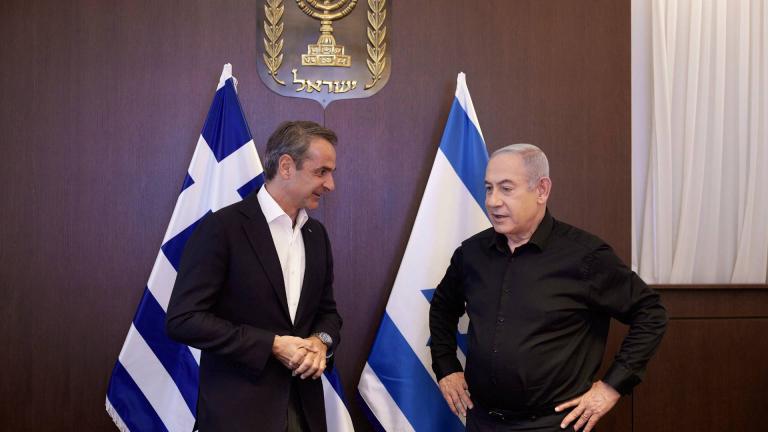 μητσοτάκης και νετανιαχου