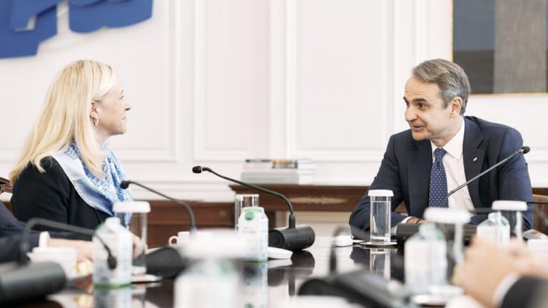 μητσοτάκης