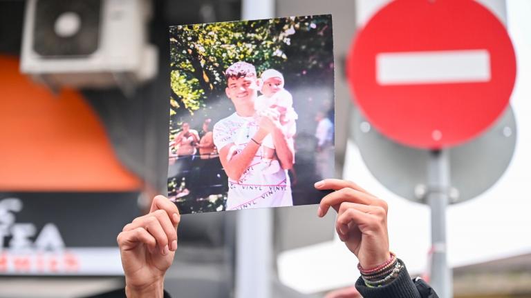 φραγκούλης