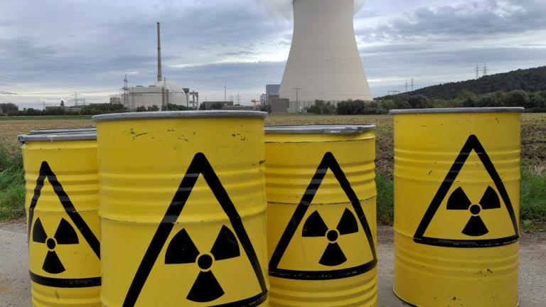 ραδιενεργεια