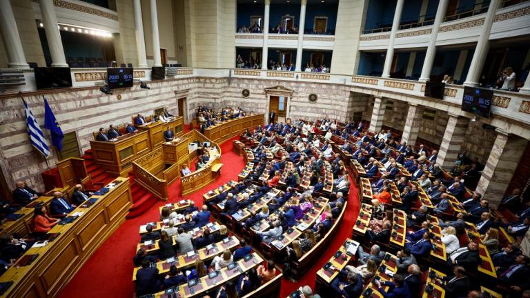 βουλη