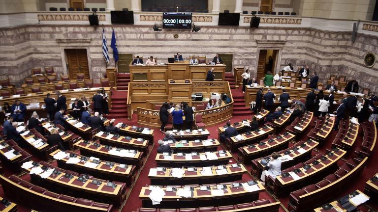 βουλη