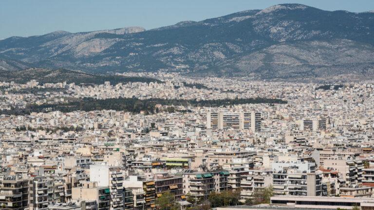 ακινητα