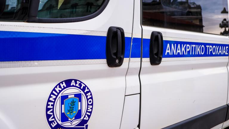 ανακριτικό τροχαίας