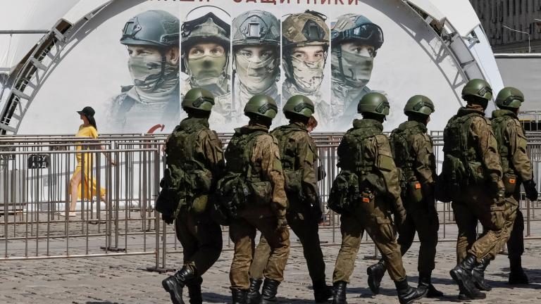 ρωσικος στρατος