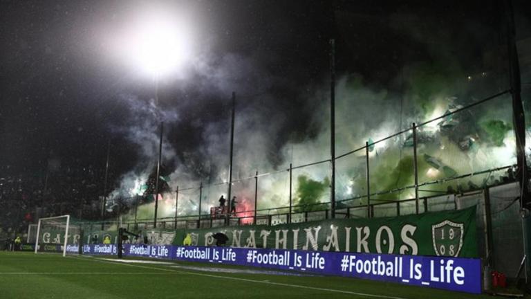 Επιστρέφει στη Λεωφόρο ο Παναθηναϊκός!