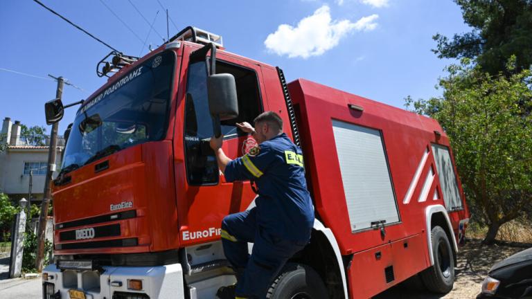 πυροσβεστική