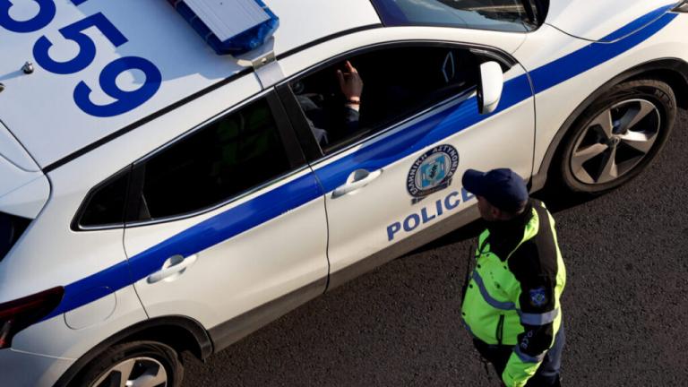 περιπολικό