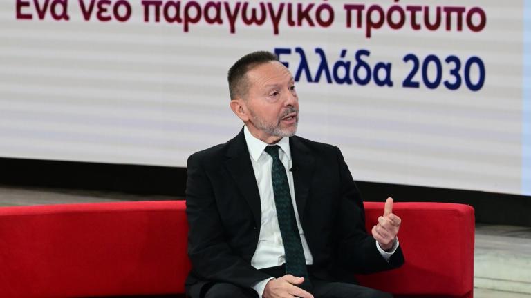 στουρνάρας