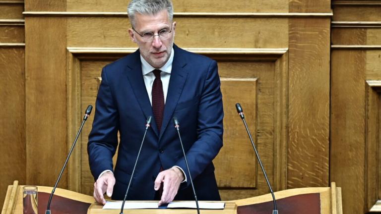 σκερτσος