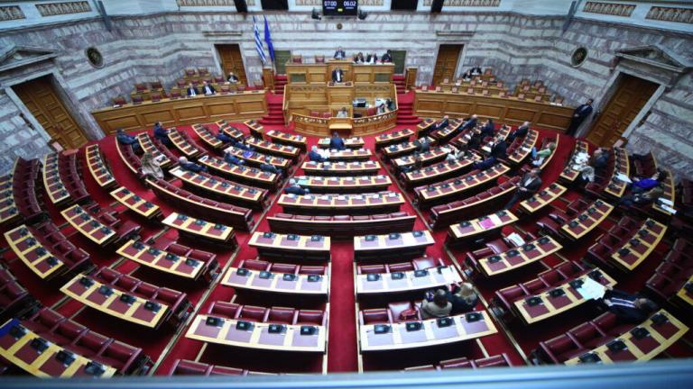 βουλη