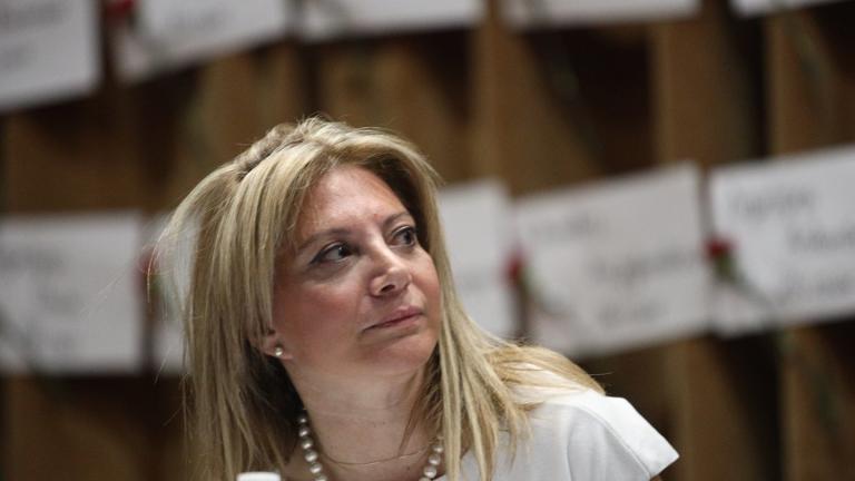 καρυστιανου