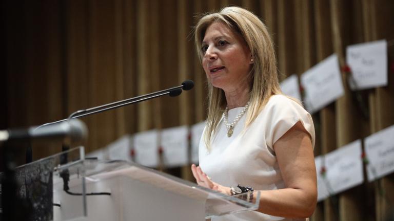 καρυστιανου