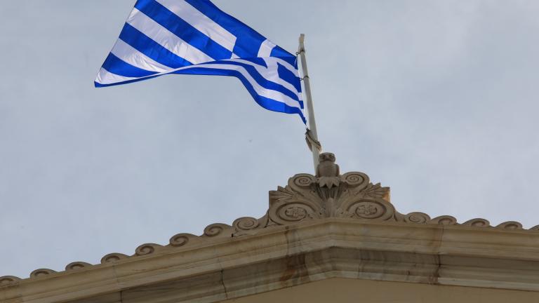 ελληνική οικονομία