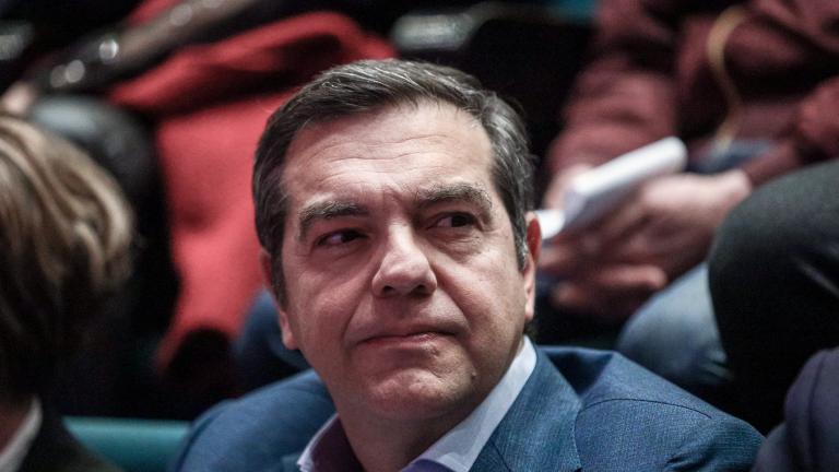 Αλέξης τσίπρας