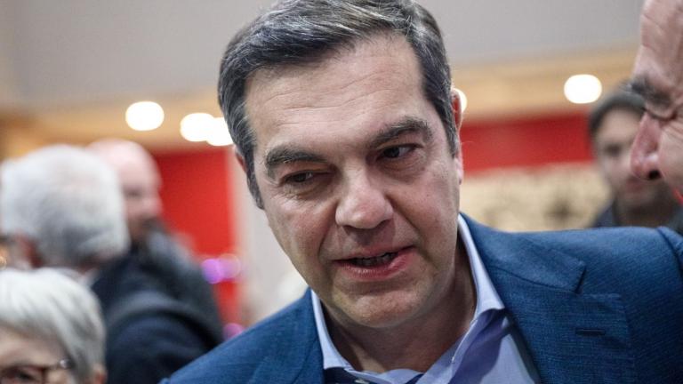 τσιπρας