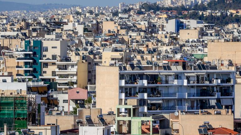 ακινητα