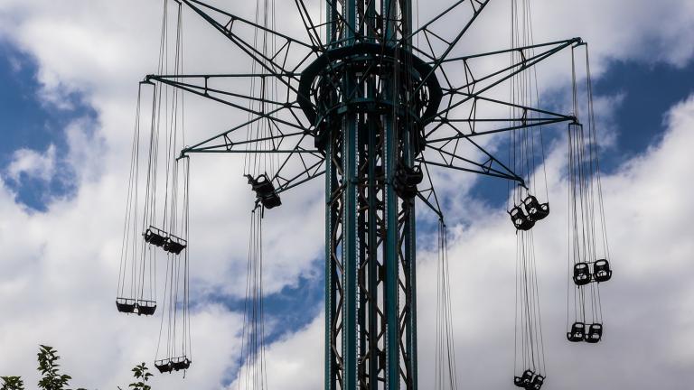 αλού φαν παρκ