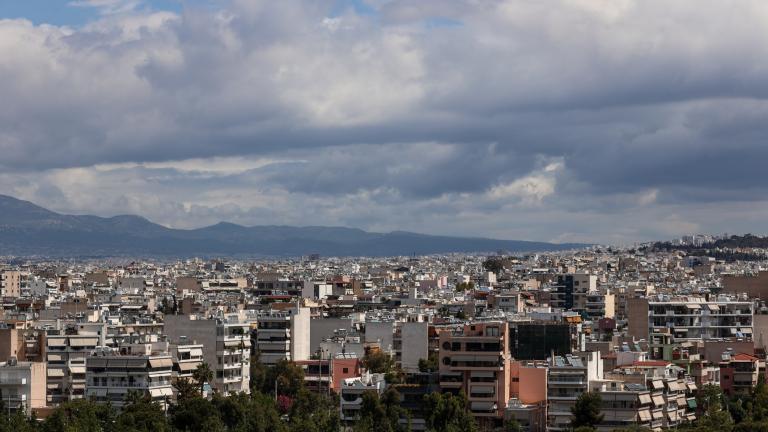 ακινητα