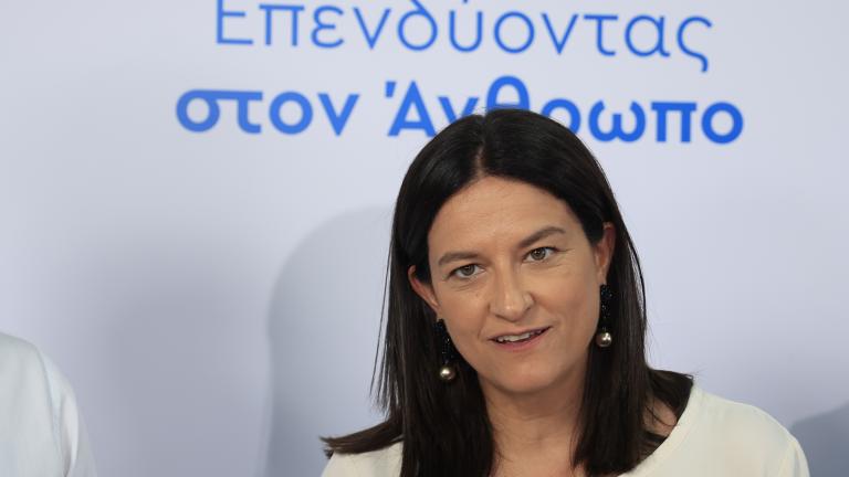 κεραμεως