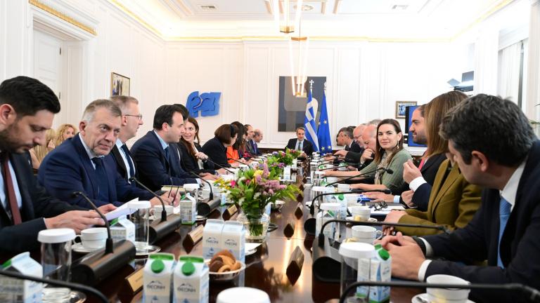 υπουργικο