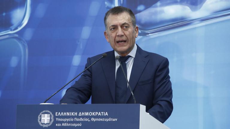 βρουτσης